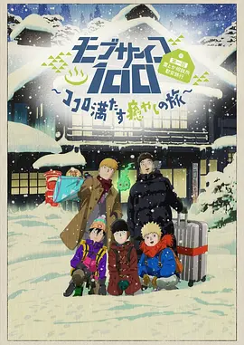 狠狠色噜噜狠狠狠狠2021天天