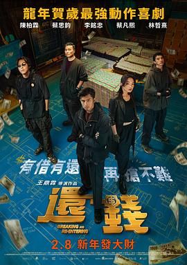 成人伦理电影网