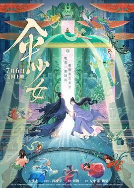舔足视频vk