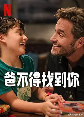 欧美男同 gay
