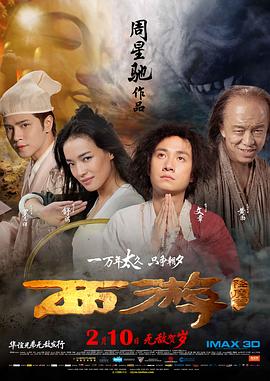 一级片可以看的