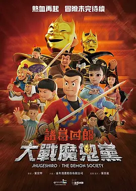 温柔馨馨
