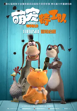 男裸体无遮挡网站