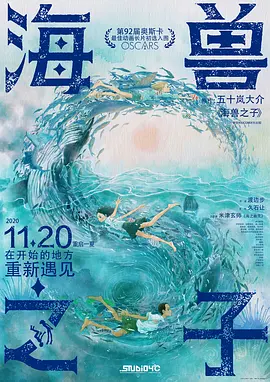 中文字幕第八页