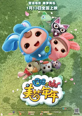 久久一区二区精品
