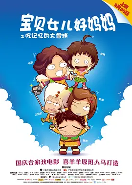 免费的毛片