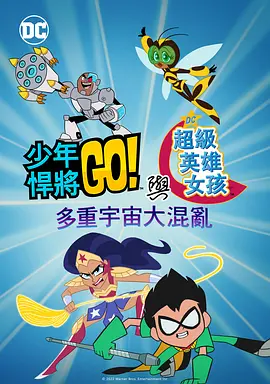 中国处女图鉴