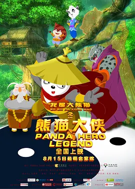 久久国产精品久久精品国产