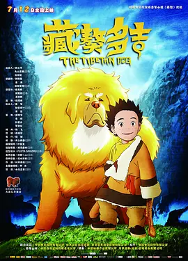 欧美亚洲在线观看