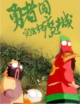大陆毛片视频