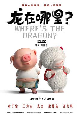 伊人国产在线