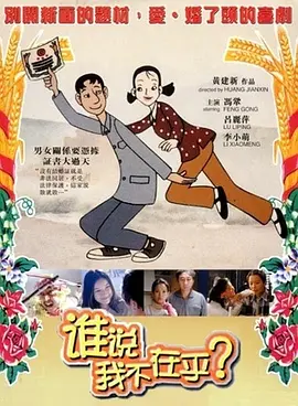 用力～快点我要高潮了