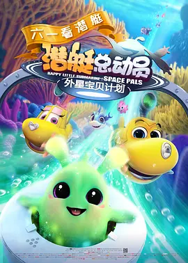 国产99视频精品草莓免视看