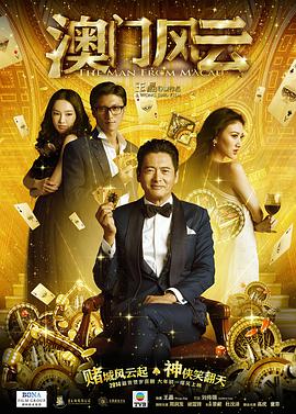 麻豆视频免费在线