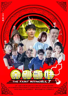 成人网大片