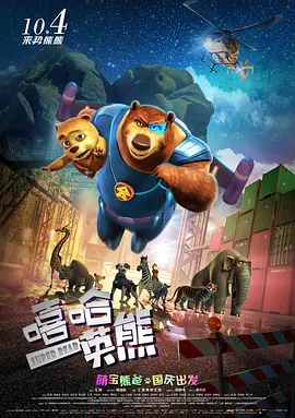 我胸大被同桌cao的好爽