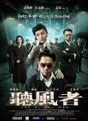 午夜亚洲国产成人不卡在线