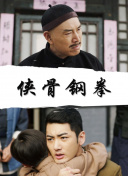 成人免费a视频