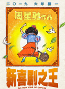 日韩亚洲精品电影