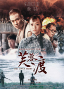 国产日韩欧美一区二
