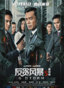 怡红院亚洲红怡院在线观看