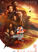 亚洲精品tv久久久久久久久