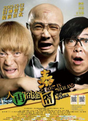 成人午夜精品久久不卡