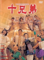 国精品日韩欧美一区二区三区