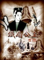 亚洲va欧美va国产综合久久