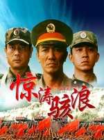 国产极品免费