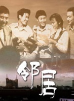 午夜免费观看视频