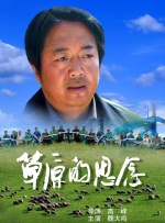 印度精品videosex性印度