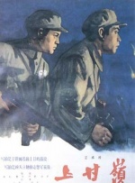 老师让我解开蕾丝黑奶罩play
