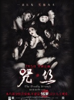 国产同性猛男gay69old