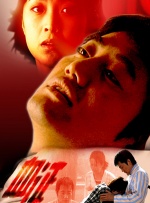 欧美性受xxxx