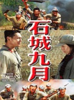 夫妇交换性三中文字幕