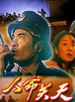 国产精品嫩草影院奶水