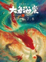 王赫野成名曲