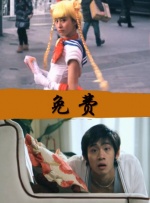 国产福利视频一区美女