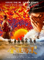 亚洲最大福利网
