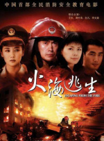 亚洲a一级视频