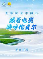 青青成人福利国产在线视频