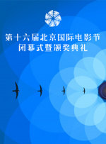 午夜欧美在线观看