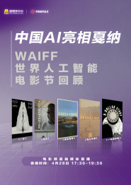 色吧色吧