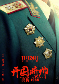 女补课老师与男主人h