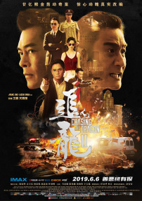 实拍医院妇科检查