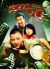 三级成人电