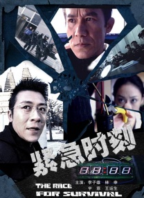 青青操在线视频