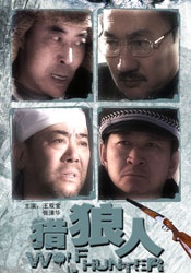 农村寡妇theporn
