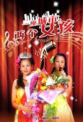 欧美 video